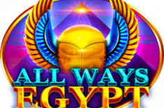 Играть в All Ways Egypt